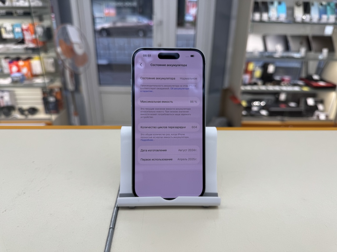 Смартфон Apple Iphone 15 128Gb