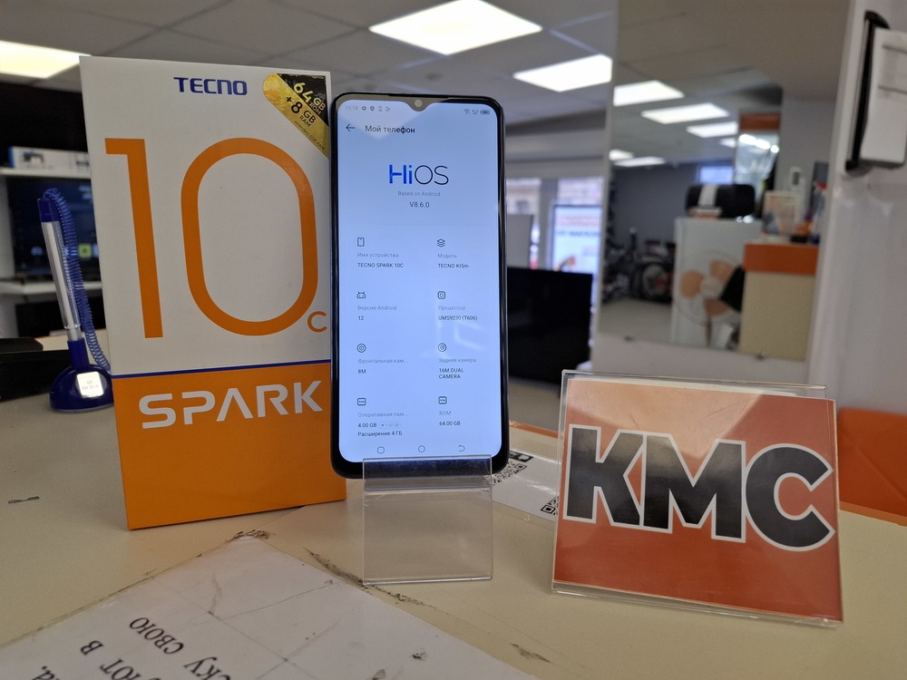 Смартфон Tecno SPARK 10C 4/64