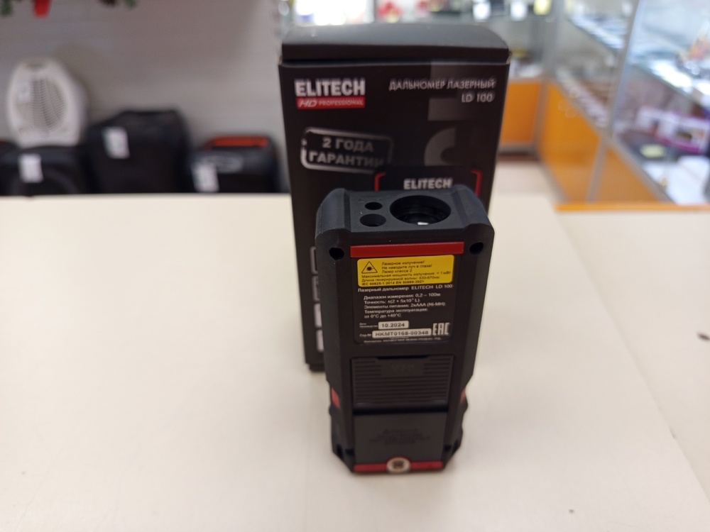 Дальномер ELITECH ЛД-100