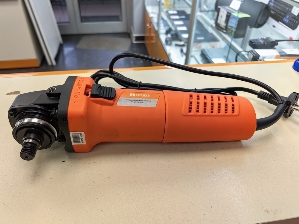 Угловая шлифмашина Союз УШС-90180;