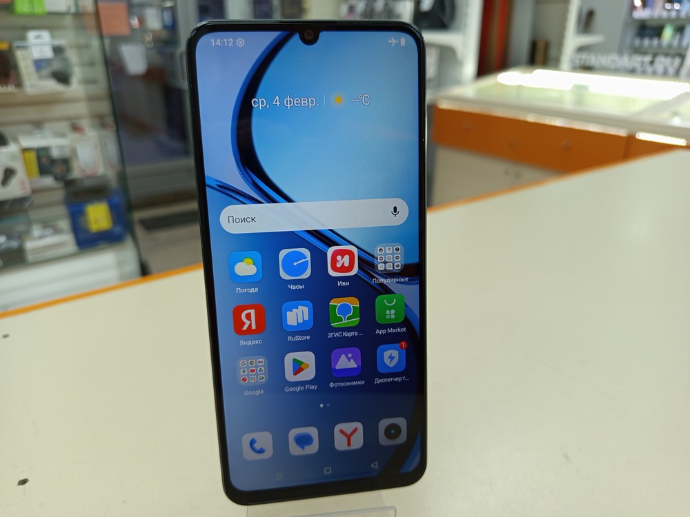 Смартфон Realme C61 8/256