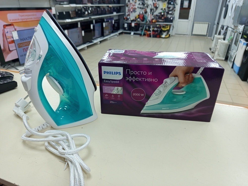 Утюг Philips NL9206AD-4