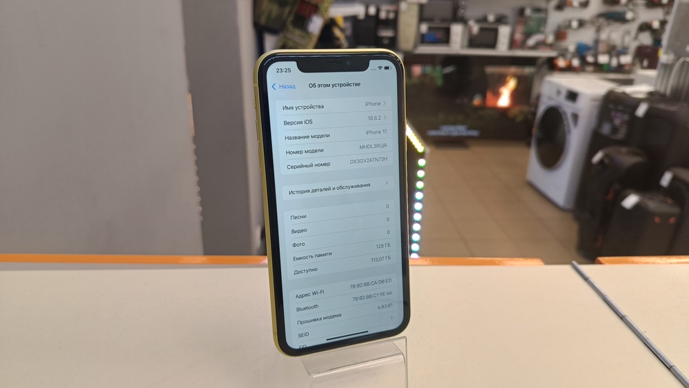 Смартфон Apple iPhone 11 128Gb