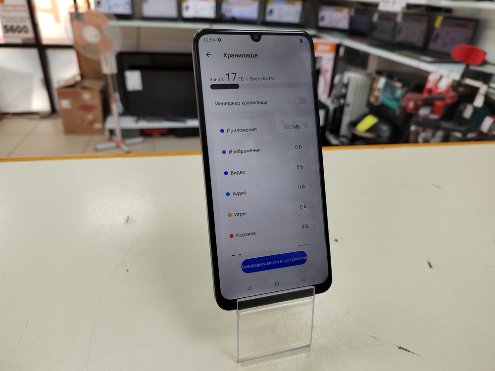 Смартфон Realme Note 50 3/64