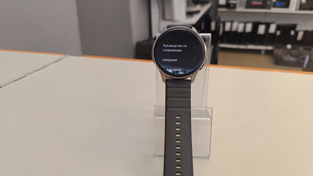 Смарт-часы Amazfit A2170