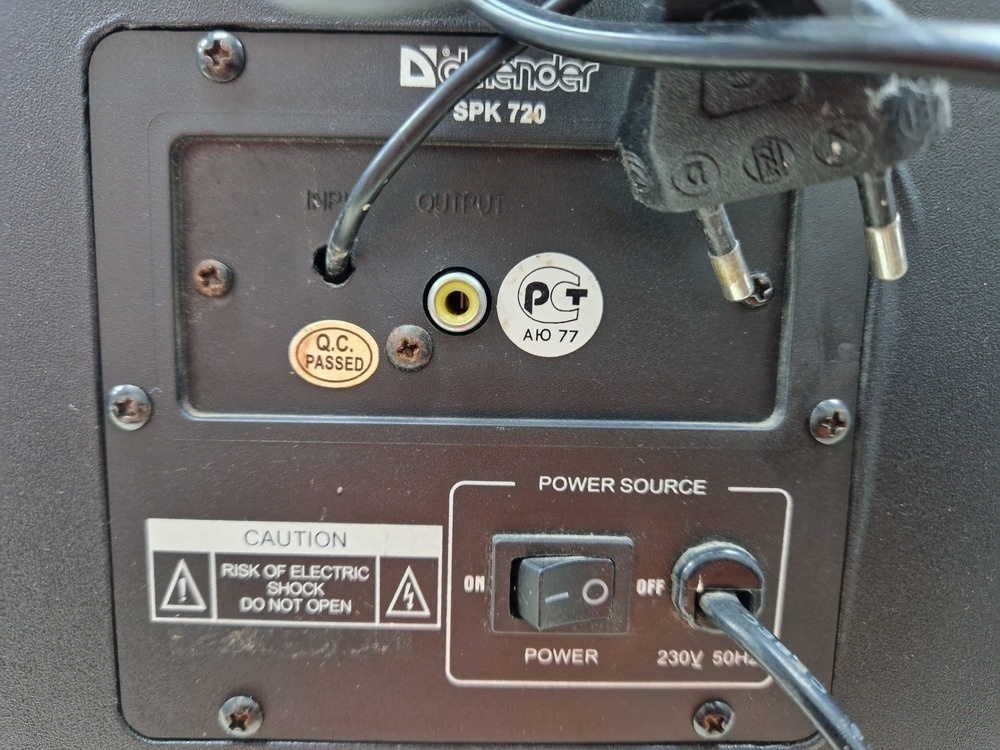 Колонки Defender SPK-720