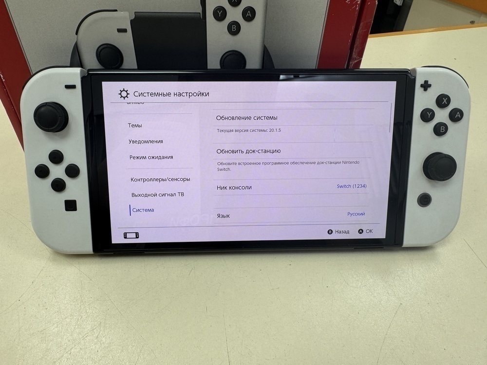 Игровая приставка Nintendo Switch Oled