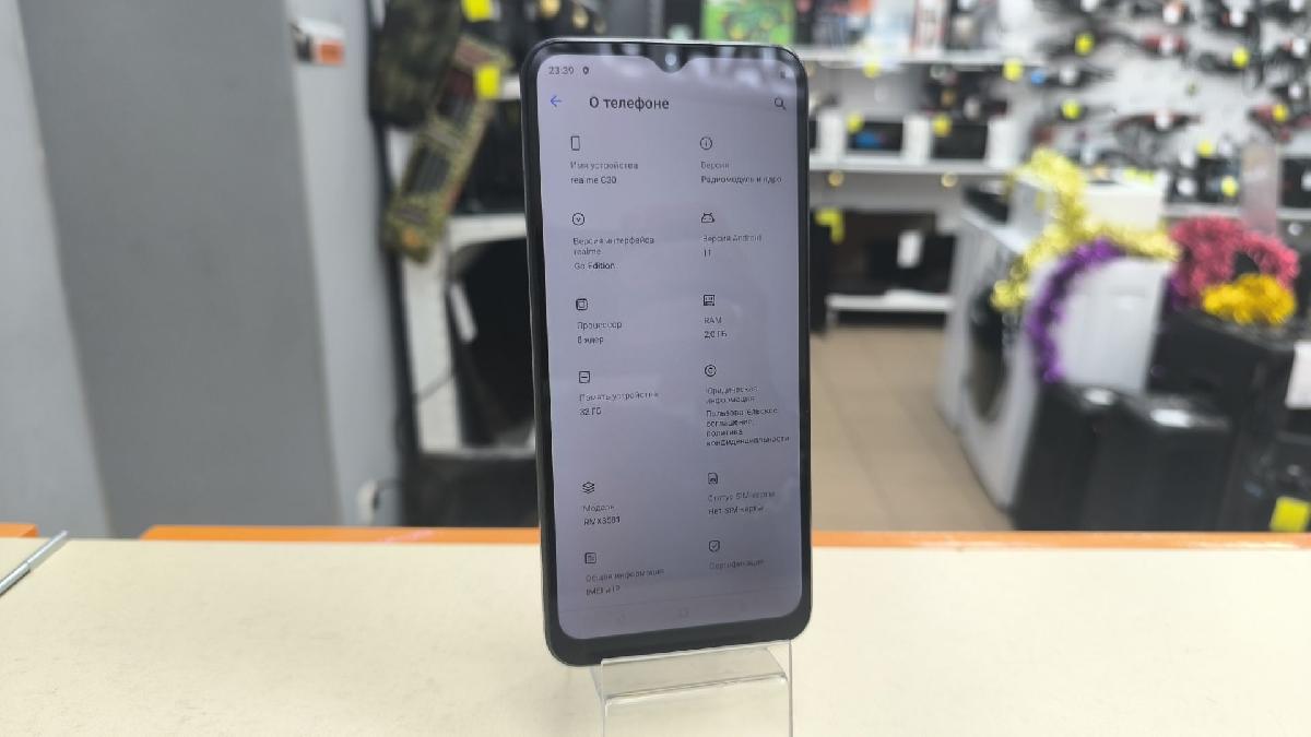 Смартфон Realme C3 3/32