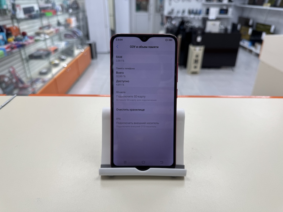Смартфон Vivo 1820