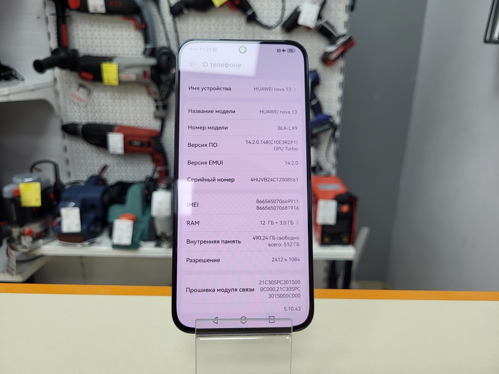 Смартфон Huawei Nova 13 12/512