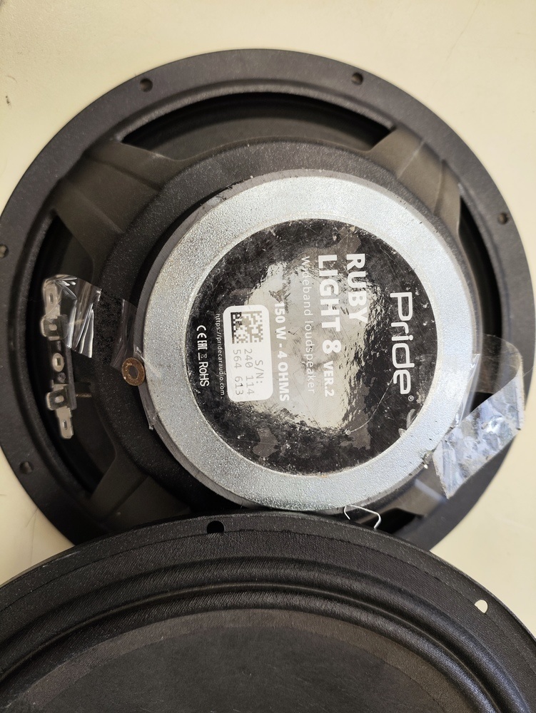 Автоакустика передняя Pride Ruby Light 8 v2