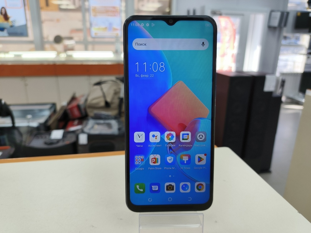 Смартфон Tecno Spark 8C 4/64