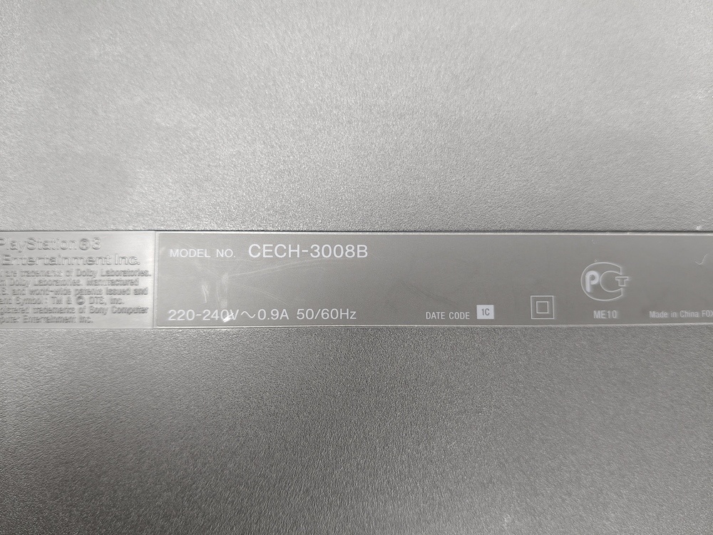 Игровая приставка PlayStation 3 Slim 500GB