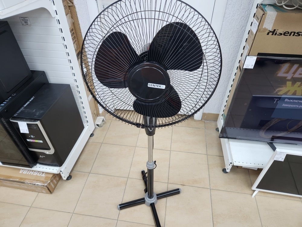 Вентилятор Centek CT-5015