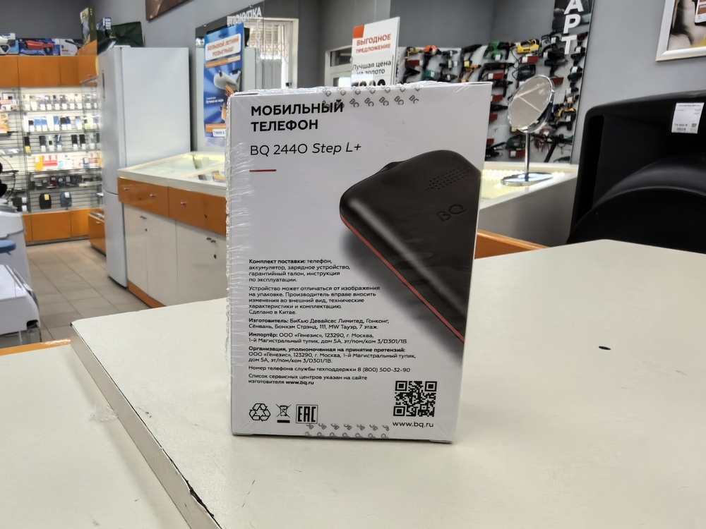 Мобильный телефон BQ 2440
