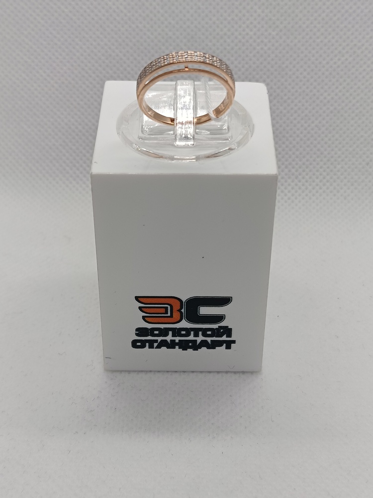 КОЛКМИ585 КОЛЬЦО С КАМНЯМИ (Au 585)