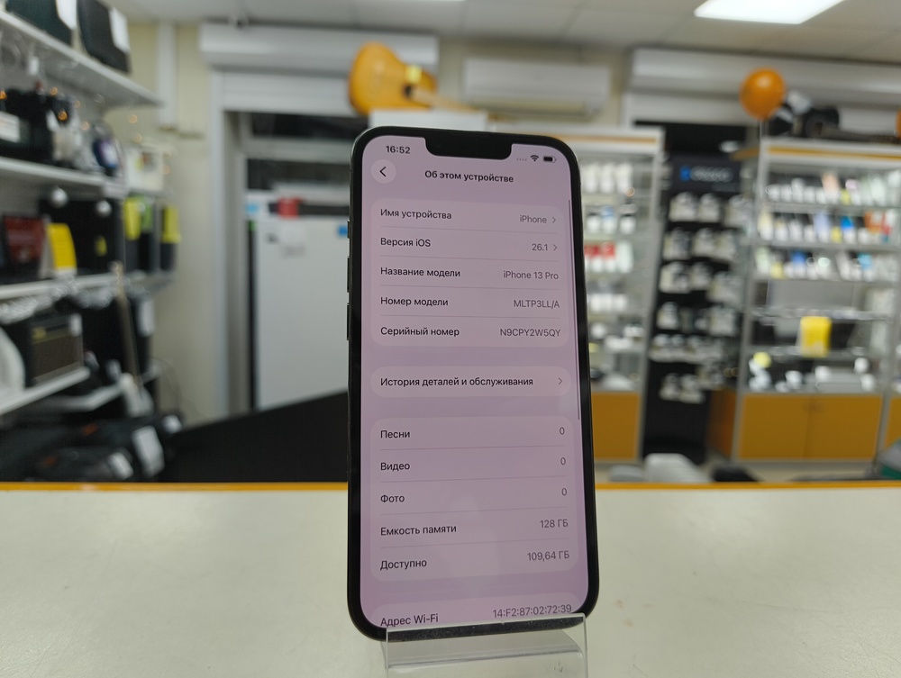 Смартфон Apple iPhone 13 Pro 128Gb