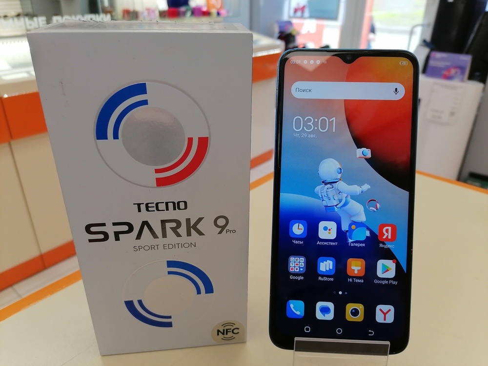 Смартфон Tecno Spark 9 PRO 4/128