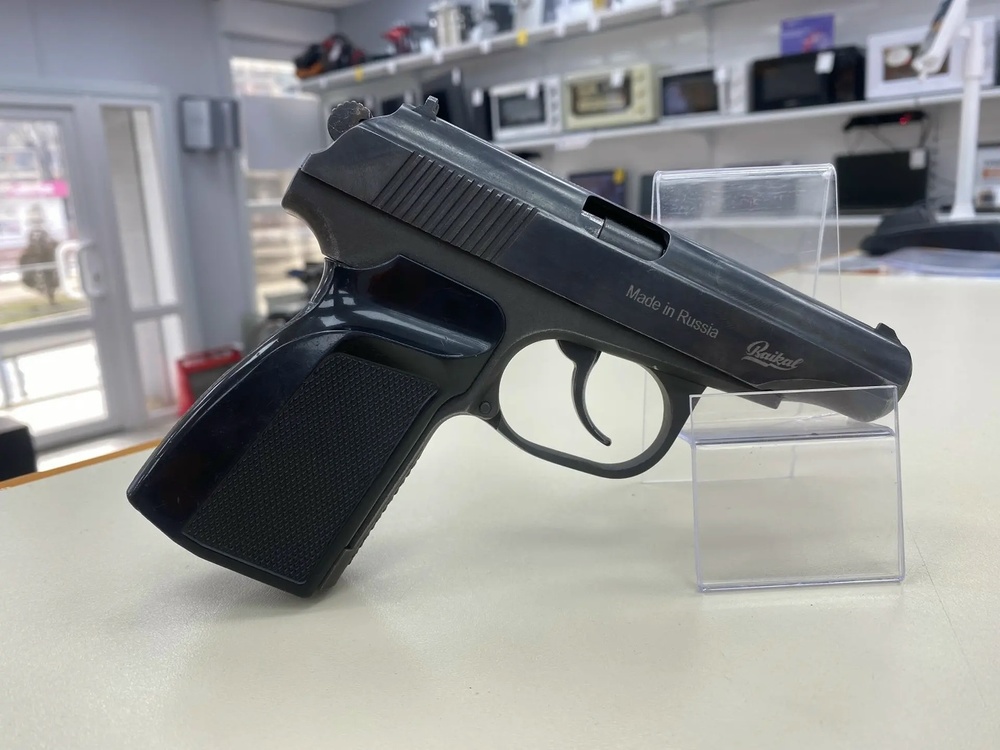 Пневматика Пистолет Байкал ПМ-654К