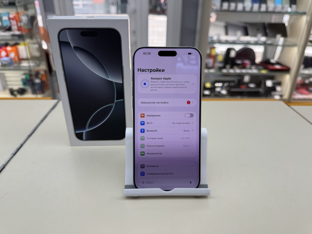 Смартфон Apple Iphone 16 Pro Max 256Gb