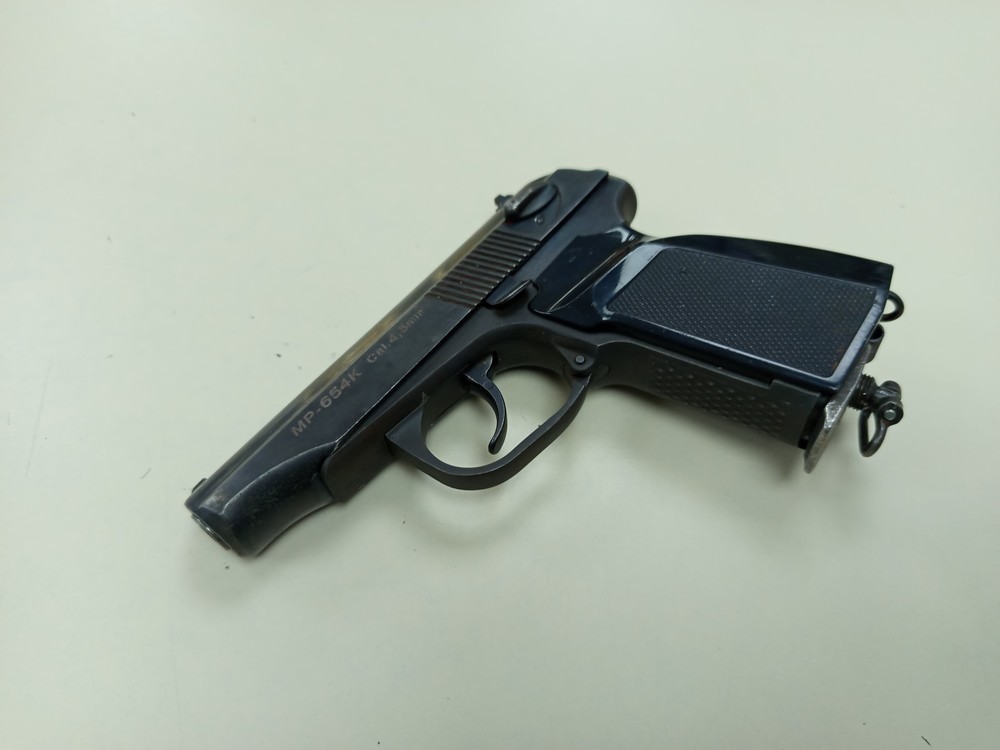 Пистолет пневматический Байкал MP-654K