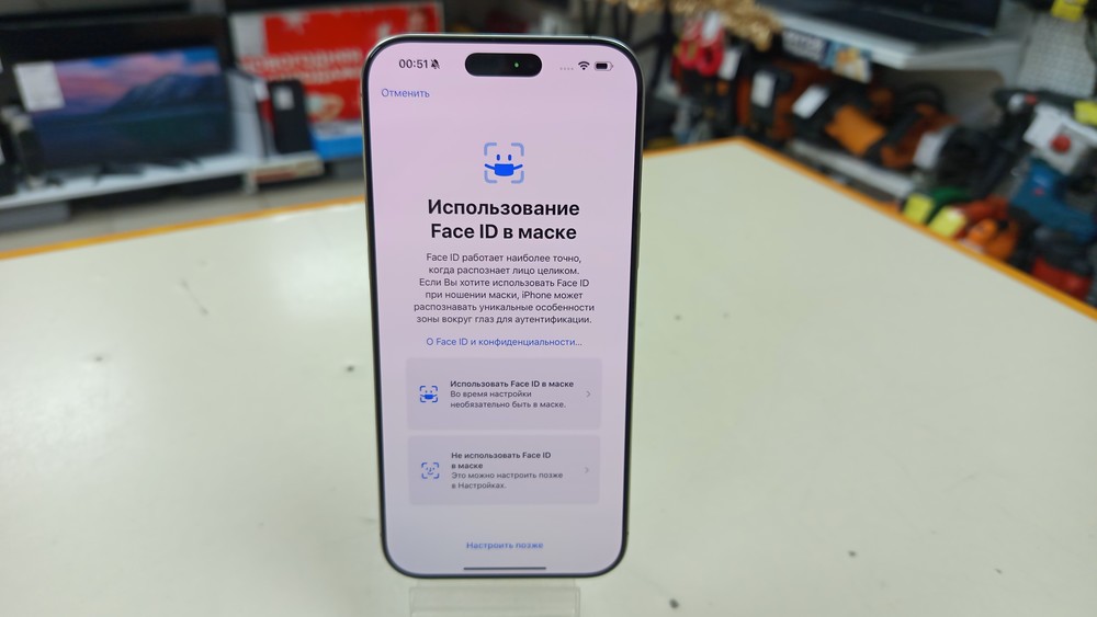 Смартфон Apple Iphone 16 Pro Max 256Gb