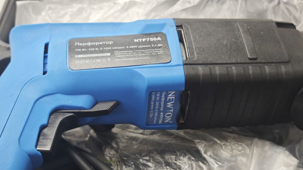 Перфоратор Newton NTP750A