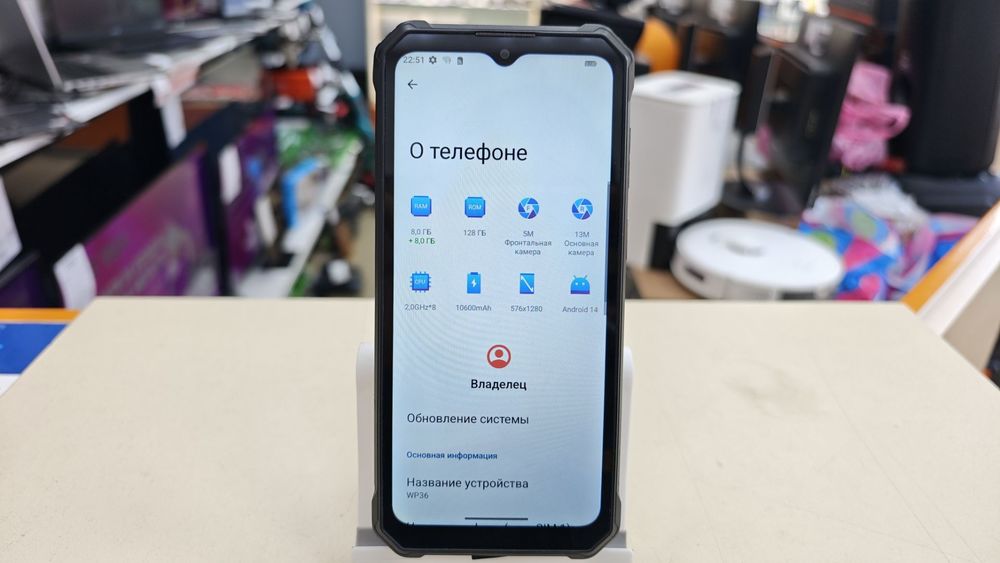 Смартфон Oukitel WP36