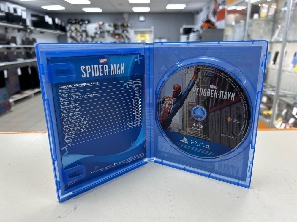Игра  Assasin Creed Odyssey