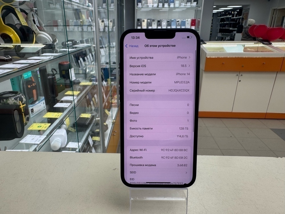 Смартфон Apple Iphone 14 128Gb