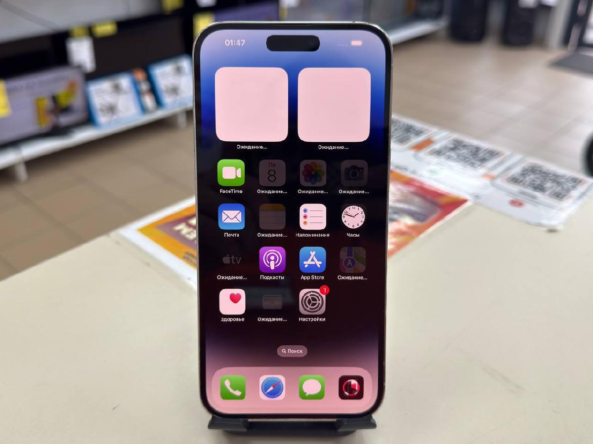 Смартфон Apple Iphone 14 Pro Max 256Gb