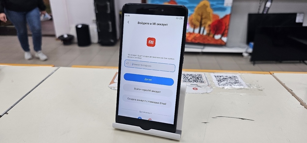 Смартфон Xiaomi Mi Max 2 4/64