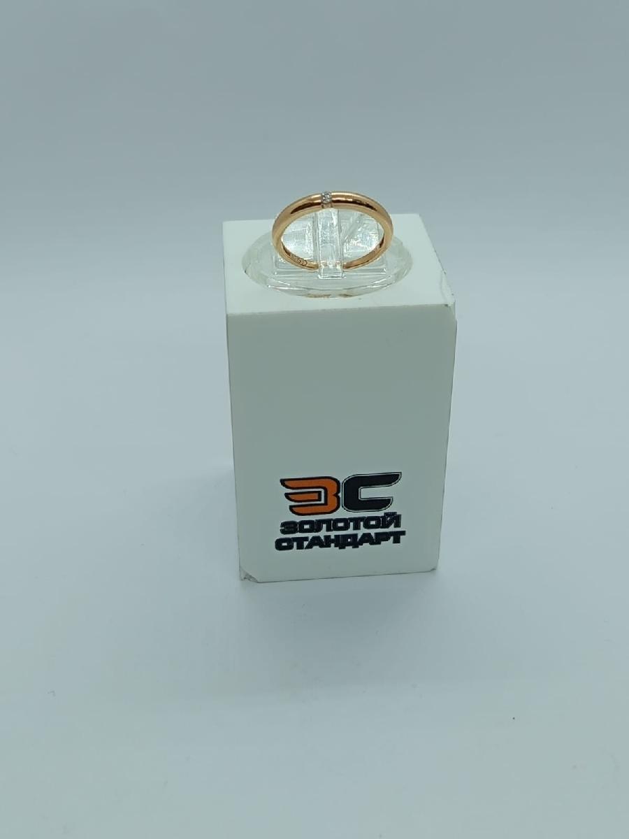 КОЛЬЦО БРИЛЛИАНТ Au 585