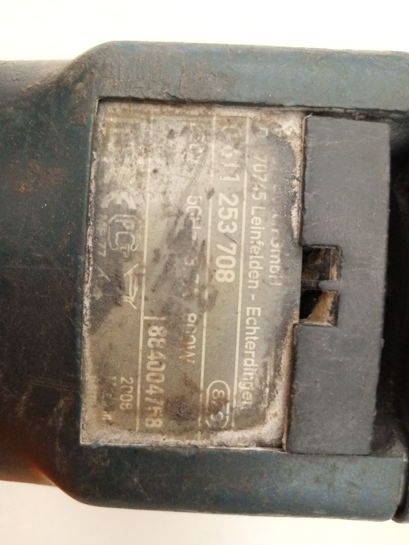 Перфоратор Bosch 2-26DRE