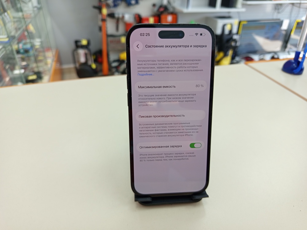 Смартфон Apple Iphone 14 Pro 256Gb