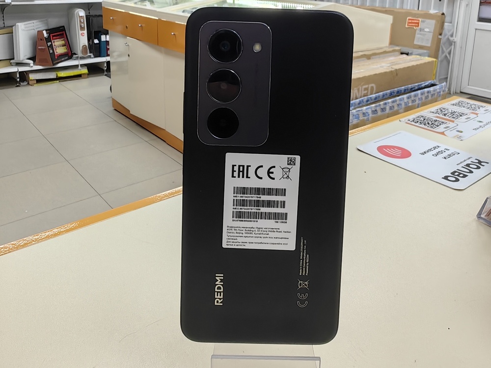 Смартфон Xiaomi Redmi 15 6/128