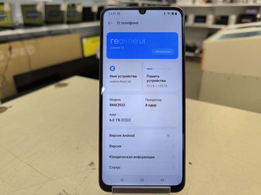 Смартфон Realme Note 60 6/128