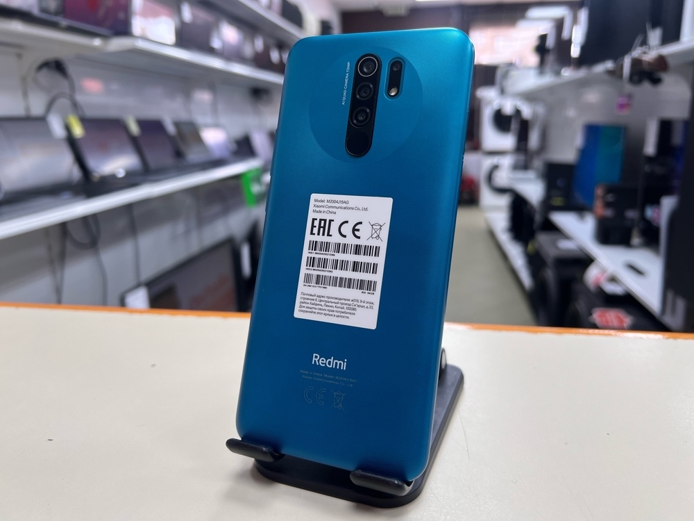 Смартфон Xiaomi Redmi 9 4/64