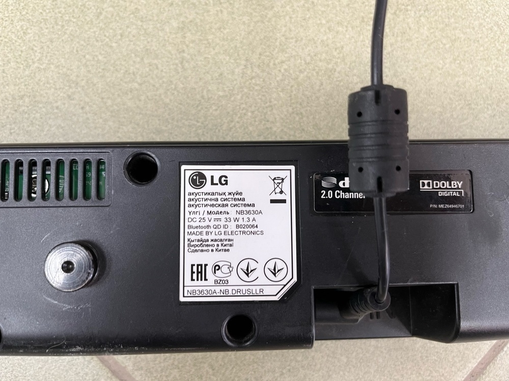 Саундбар LG NB3630A