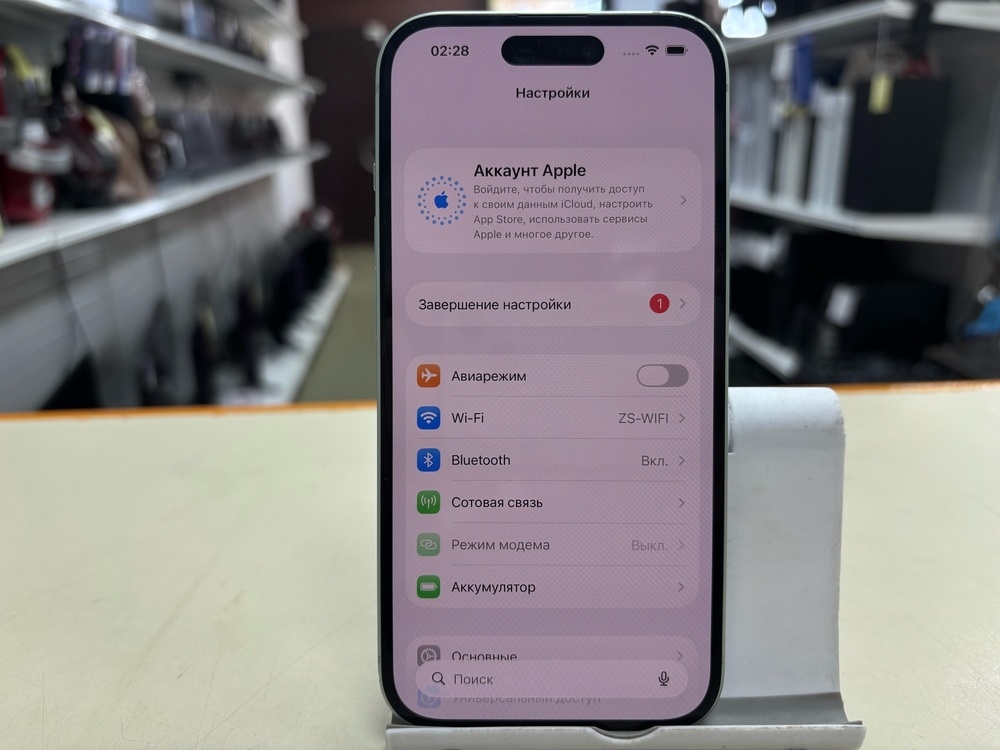 Смартфон Apple Iphone 15 128Gb