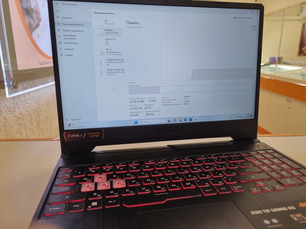 Ноутбук ASUS TUF GAMING A15; Ryzen 5 7535HS, GeForce RTX 2050, 16 Гб, 512 GB, Нет