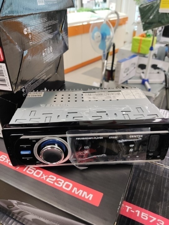 Автомагнитола Centek CT-8117