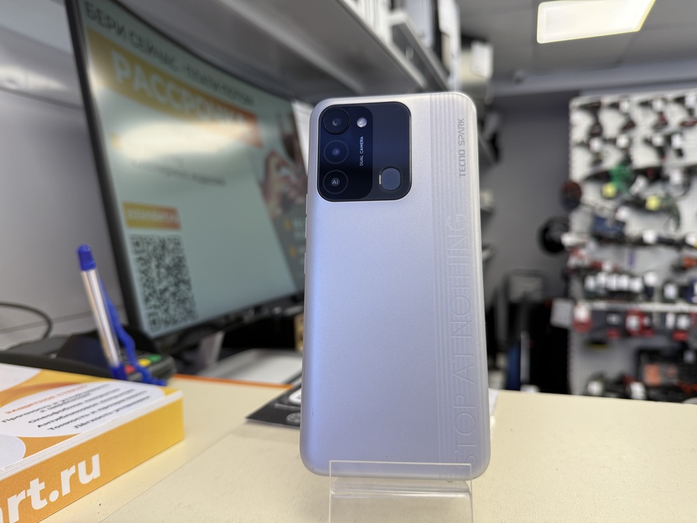 Смартфон Tecno Spark 8C 4/64