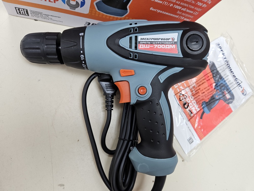 Шуруповерт Электроприбор ДШ-700ДМ