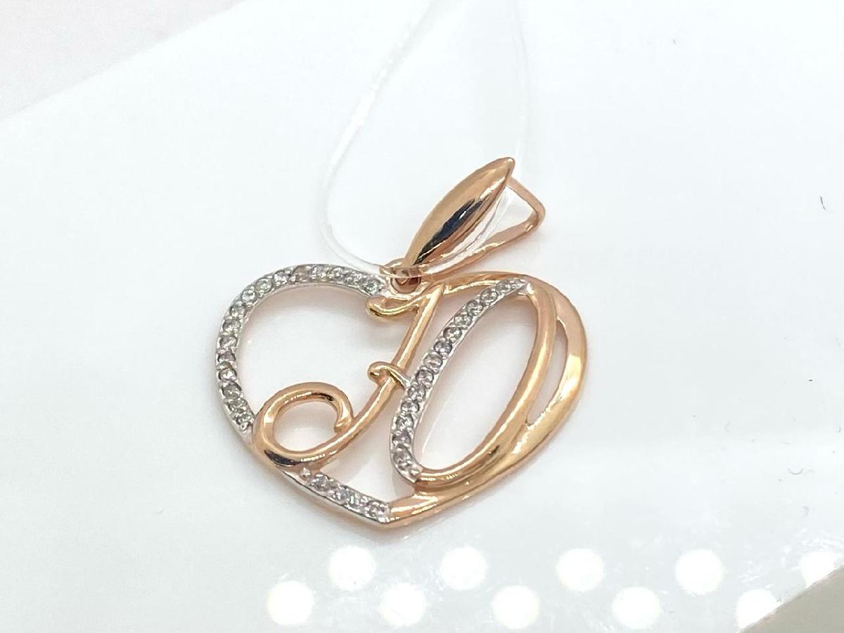 ПОДВЕСКА БУКВА Ю с камнями (Au 585)