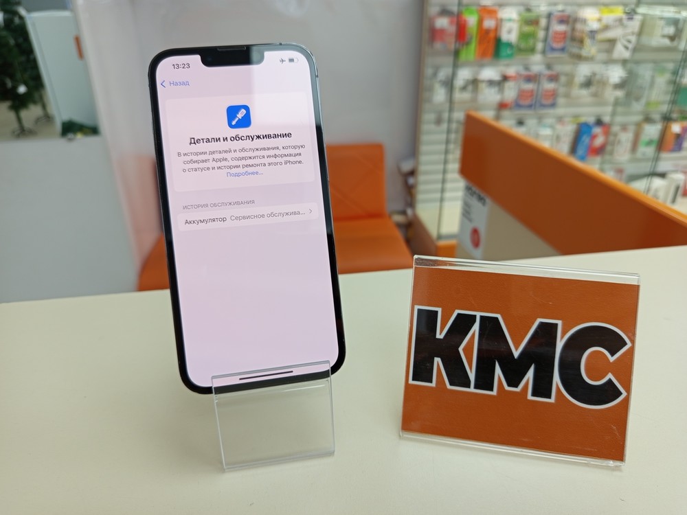 Смартфон Apple iPhone 13 Pro 256Gb