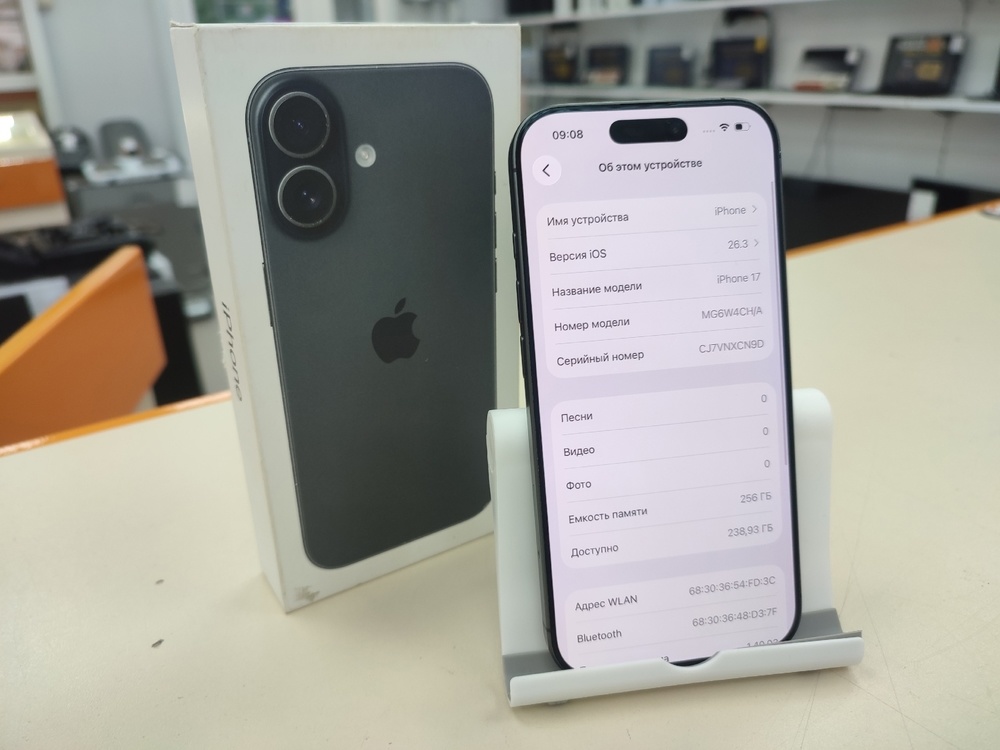 Смартфон Apple Iphone 17 256Gb