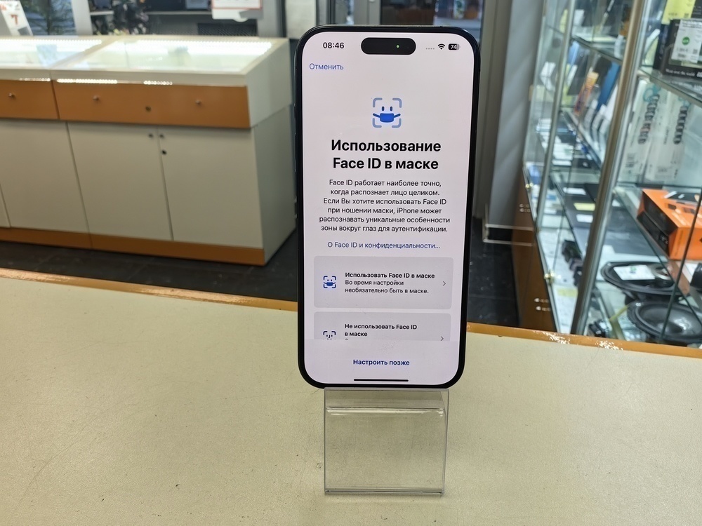 Смартфон Apple Iphone 15 Pro 128Gb