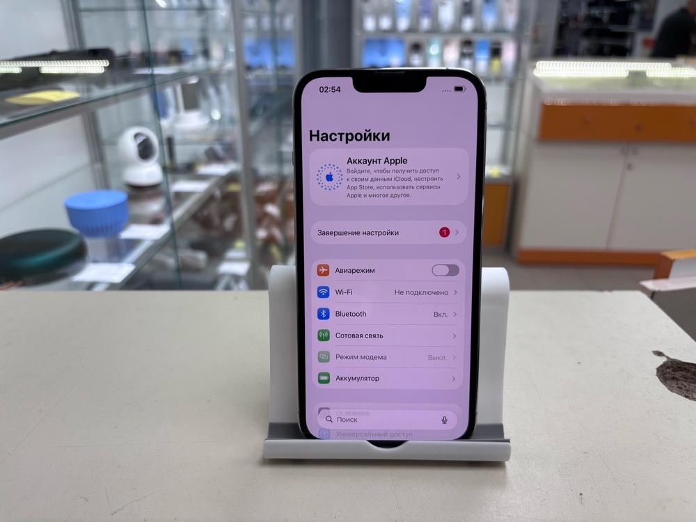 Смартфон Apple IPhone 13 Pro 512Gb