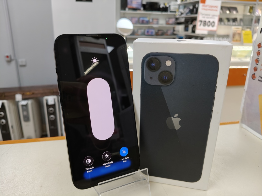 Смартфон Apple iPhone 13 128Gb